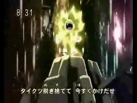 Super Sonic Transformation - Sonic X