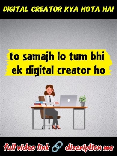 Digital Creator = Paisa + Fame? Sach Jaano! 🤔 #digitalcreator