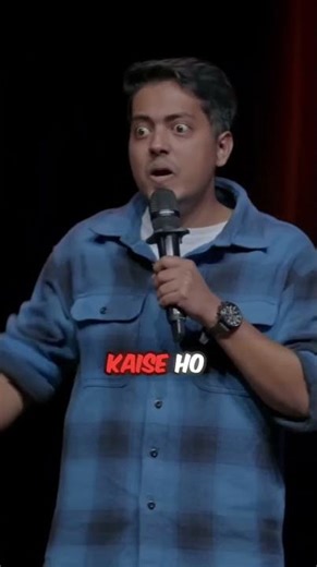 Stop Trolling Shubman Gill! 🛑 Aakash Gupta Standup #comedy #cricket