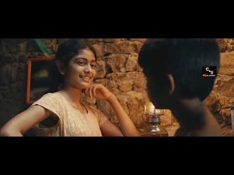 5 සමත් Sinhala Film 720p NF WEB DL x264