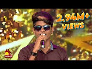 "Pullingo" Song By Gana Stephen | Naalaiya Iyakkunar 6 Grand Finale | நாளைய இயக்குனர் 6