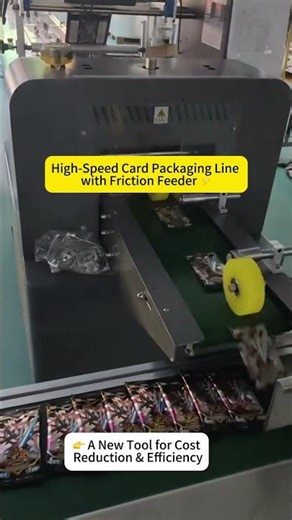High-Speed Card Packaging Line with Friction Feeder ⚡