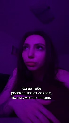 nani814 (@alienusia)’s videos with оригинальный звук - Ксюнечка