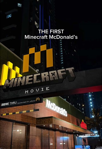 🍟🍔 Just opened the first Minecraft-themed McDonald’s The entire restaurant has been transformed to look like the Minecraft world, complete with themed meals and exclusive merch. 📍JLT McDonald’s Dubai. If you spend over 50 AED, you even get a key to unlock a prize box. Only for a limited time. #MinecraftMcDonalds #McDonaldsUAE #Dubai #Minecraftmovie