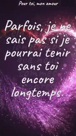 Amour injuste • Des mots doux et des bisous 💋