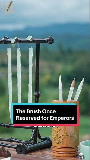 The Art of the Imperial Brush: A Chinese Tradition