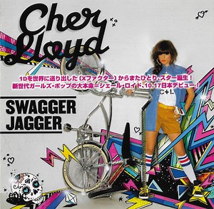 Cher Lloyd - Swagger Jagger