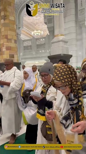 Allahumma inni inkana rezeki