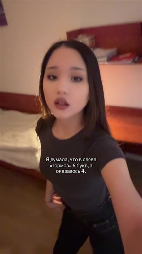 Videa uživatele дива (@splendorraa) s оригинальный звук - ☀️ tteplota ☀️