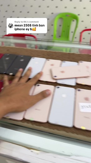 Replying to @RA. #sky #skyphoneshop #foryou