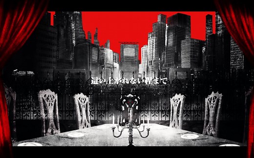 [ official MV ] フィクサー fixer / flower