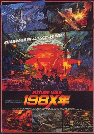 Future War 198X Nen (1982) | Filmoteca | ČSFD.cz