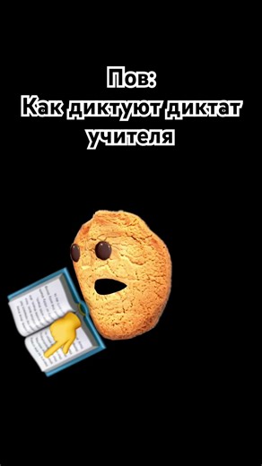 10 апреля 2026 г.