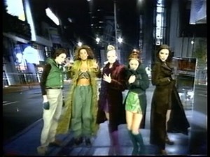 VHS Opening to Spice World 1997