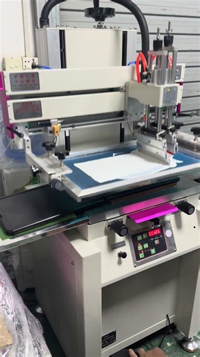 Blister box screen printing machine, packaging box screen printing machine丝印机，移印机，丝网印刷机厂家直销