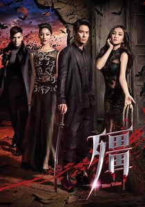 Blue Veins - watch tv show streaming online
