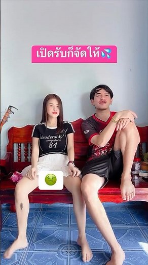 ขอมาเปิดให้😝​ ‪@ChanneL-cl3ge‬