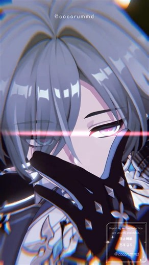 【原神MMD】セレナーデ 【ローエン/#Lohen】
