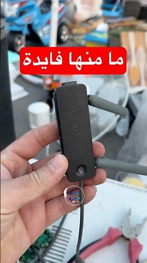 WiFi Xbox 360 Fat سعرها 500 ريال وشريتها ب 5 بس 😁