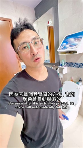 我愛乾淨，一有空都會洗一些東西。I love keeping things clean. Whenever I have time, I’ll wash something. | Lee Dee