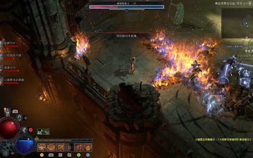 【暗黑破坏神4】四大元素使勇闯圣光大教堂