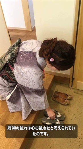 昔の日本人はこれを当たり前にしていた