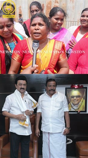 விஜய் ரசிகர்கள் ஒன்னும் தற்குறி கிடையாது.! TVK Tiruppur Campaign Public Review