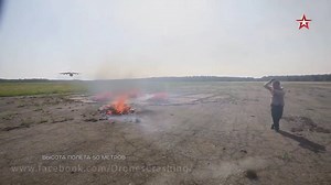 A break from the Drone Crashing Videos - Ilyushin Il -76 Fire Fighting with a 52 tonne payload - Only in Russia ! | Drone Crashes