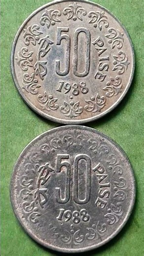 rare coins of India price list # British India silver coins value#most expensive old coin in India##