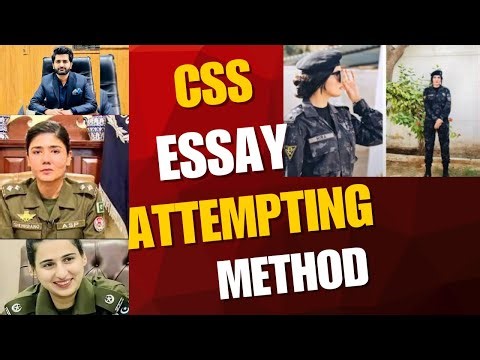 CSS Essay Guide / how to write essay in CSS exam / method you must know before givng CSS exams