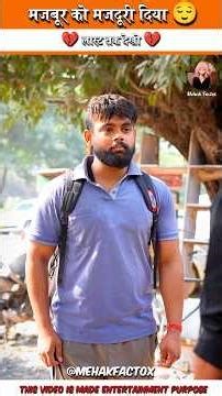 मजबूर को मजदूरी दिया❌🩷🌟Wood working withart handcraft idea/home madereal telent/skill-art