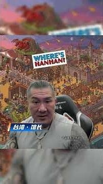 The curator lamented that after visiting mainland China, everyone's perspective on life has becom...