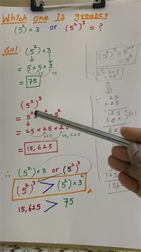 Exponents and powers ( Find greater numbers)