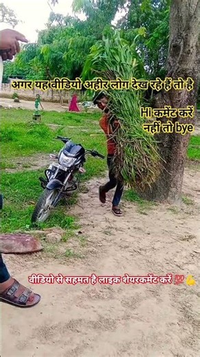 प्लीज सब्सक्राइब 🙏 💯 #dairyherd #motivation #dairyfarm#baffalo #dairyproducts#viral