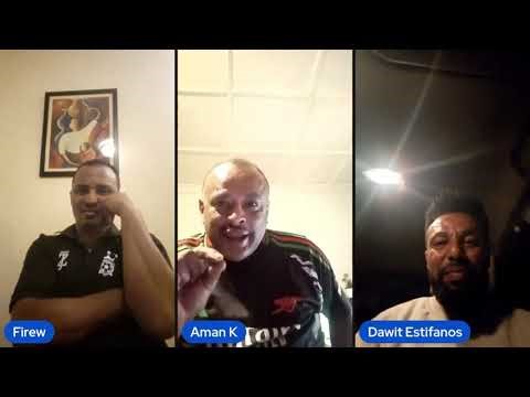 ችግሩ የዘር ግንዳታችን ነው | ታዳጊ ላይ ስሩ የሚለውን አልቀበልም | ዳዊት እስጢፋኖስ