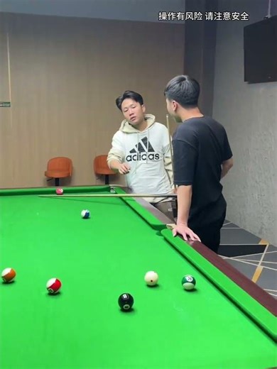 Master the Game: Speak Your Way to Success in Billiards