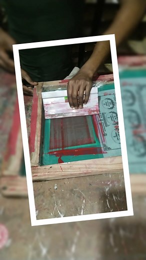 #carddesigner #printing #cardcreations #screenprinting #art #textileprinting #manualscreenprinting
