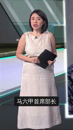 扎希: 国阵不会让出甲州地盘 #八点最热报 #阿末扎希 #马六甲 #州选 #国阵 #国盟