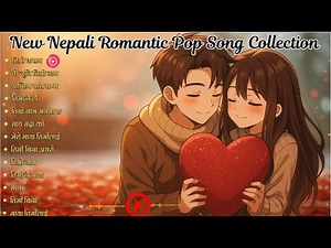 Exclusive Nepali Pop Songs | New Trending Songs | Nepali Pop Songs Collection | Reels Trending Songs