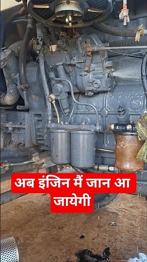 Tractor Fuel Clean Up! #tractor​#diesel​fuelclean​ #mechanic​ #swaraj #automobile #agriculture