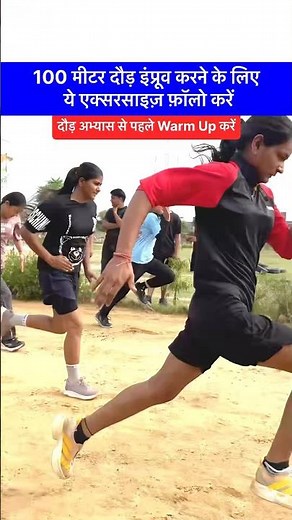 Best exercises for running 🏃‍♀️ #running #runningmotivation