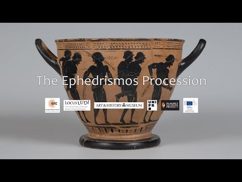 Ephedrismos