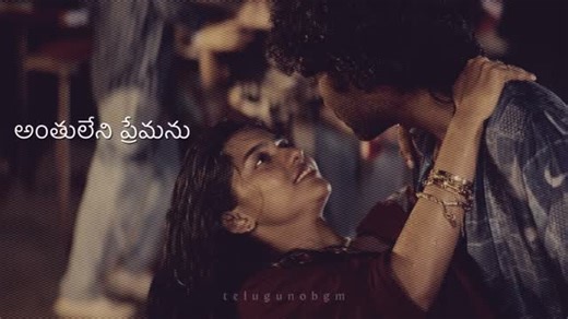 Telugu Songs Without BGM on Instagram: "Boom Boom is a Telugu language song and is sung by Sai Abhyankkar, Deepthi Suresh and bebhumika. Lyrics by Sanapati Bharadwaj Patrudu. Boom Boom, from the album Dude, was released in the year 2025. The actual duration of the song is 4:00. Dude is a Tamil-language romantic action comedy film written and directed by Keerthiswaran. Produced by Mythri Movie Makers, the film stars Pradeep Ranganathan and Mamitha Baiju in the lead roles. No copyright infringemen