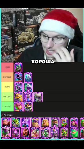 Vanco - Clash Royale Gameplay Highlights