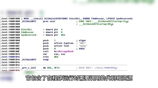 系统dll丢失怎么修复，彻底解决dll丢失的五种方法文件程序运行工具