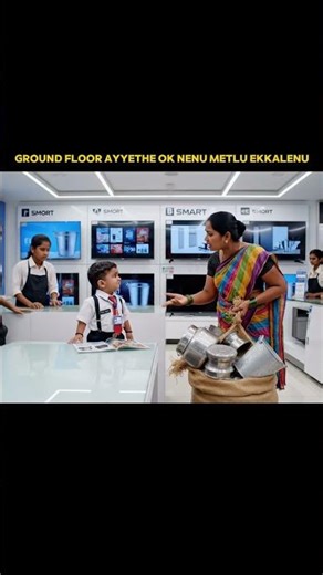 patha samanlaku TV kavali #telugumemes #telugucomedy #telugushorts #funny #comedy #viral #hyderabad