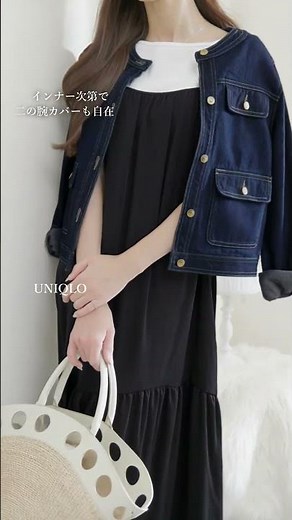 UNIQLO 大当たりのキャミワンピ #uniqlo