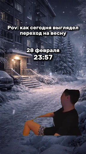 🇦🇿OPIOM⚔️ (@opiom00)’s videos with оригинальный звук - 🇦🇿OPIOM⚔️