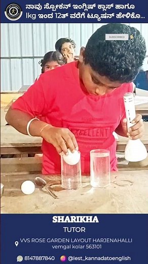 Magic Floating Egg Experiment 🥚✨ | Simple Science by IEST Academy