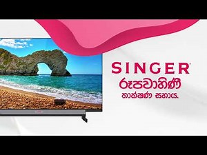 SINGER Tech Support - SMART TV RESET